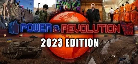 国家统治者2023