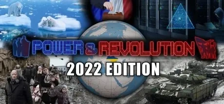 国家统治者2022