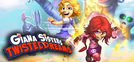 吉娜姐妹:扭曲梦境