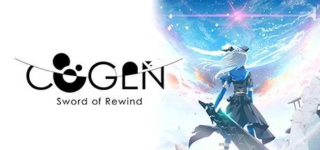 COGEN:大凤羽空与刻之剑