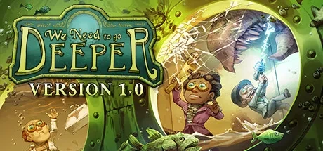 我们需要更深入