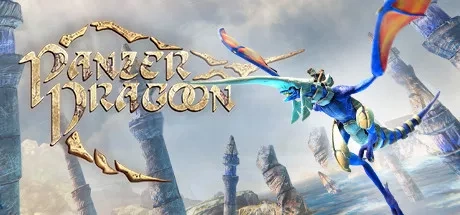 铁甲飞龙:重制版