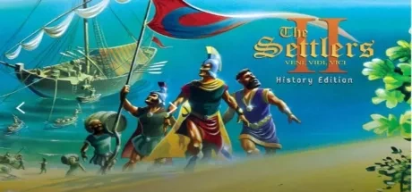 工人物语 2:历史版