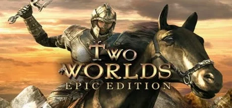 两个世界