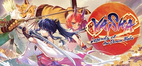 百剑讨妖传绮谭