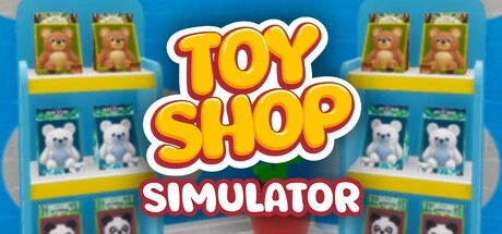 玩具店模拟器