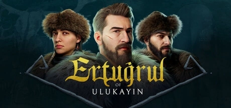 乌卢卡的埃尔图