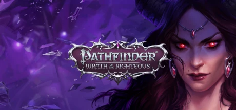 开拓者:正义之怒